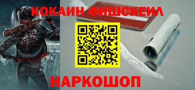 прущая мука Пенза