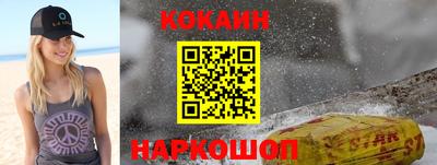 прущая мука Пенза