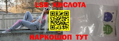 прущая мука Пенза