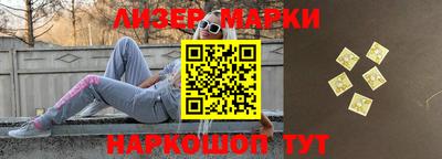 прущая мука Пенза