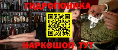 прущая мука Пенза