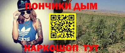 прущая мука Пенза