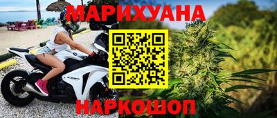 прущая мука Пенза