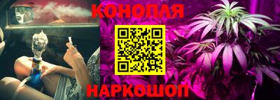 трава Первоуральск