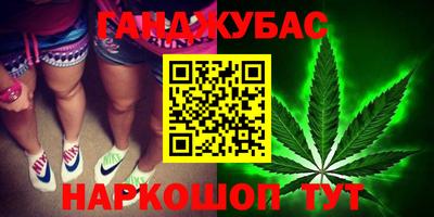 прущая мука Пенза