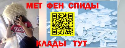 прущая мука Пенза