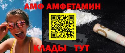 трава Первоуральск