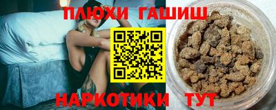 apvp Пугачёв
