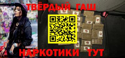 прущая мука Пенза