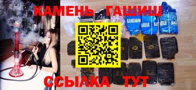 ешки Рыбинск