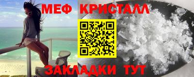 apvp Пугачёв