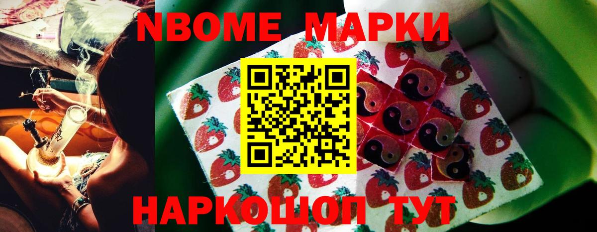 LSD-25 экстази кислота  LSD-25 экстази ecstasy  Вход с VPN  Ивантеевка 